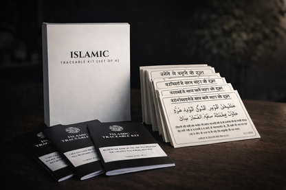 Ultimate Islamic Learning Set – Traceable Kit + Dua Stickers (in Hindi)